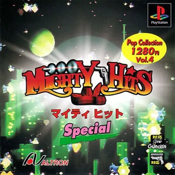 Mighty Hits Special (JP) box cover front